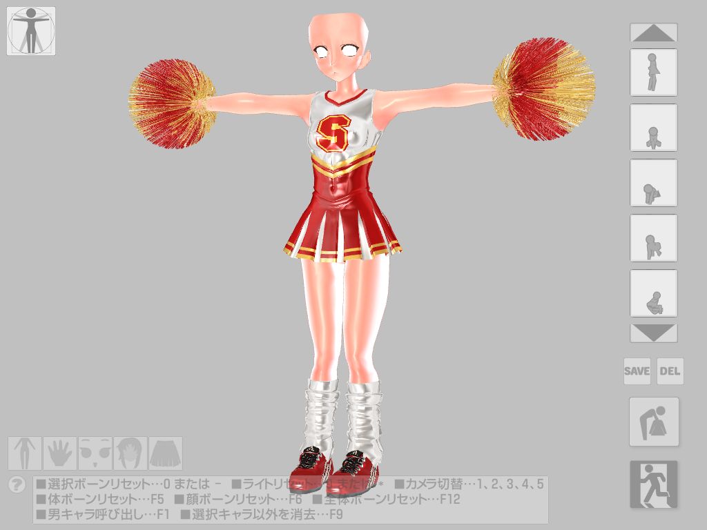 メタリックなチア衣装とポンポン チア 赤 Takafyamam