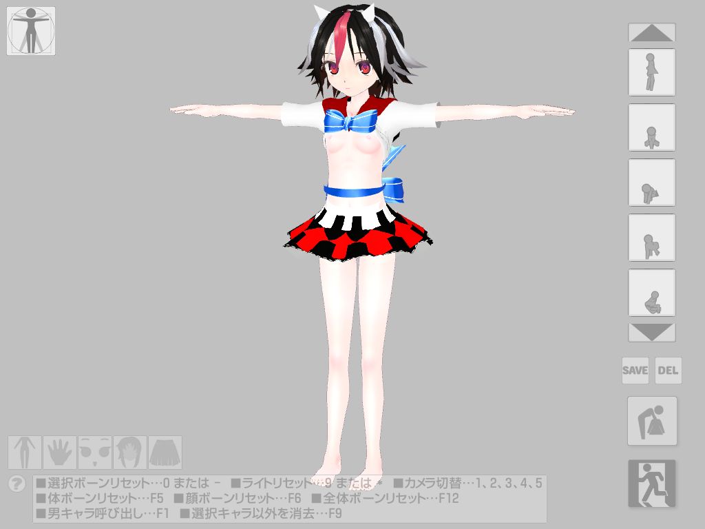 Mod1674 東方輝針城 鬼人正邪 Ver3 鬼人正邪半脱ぎ Takafyamam