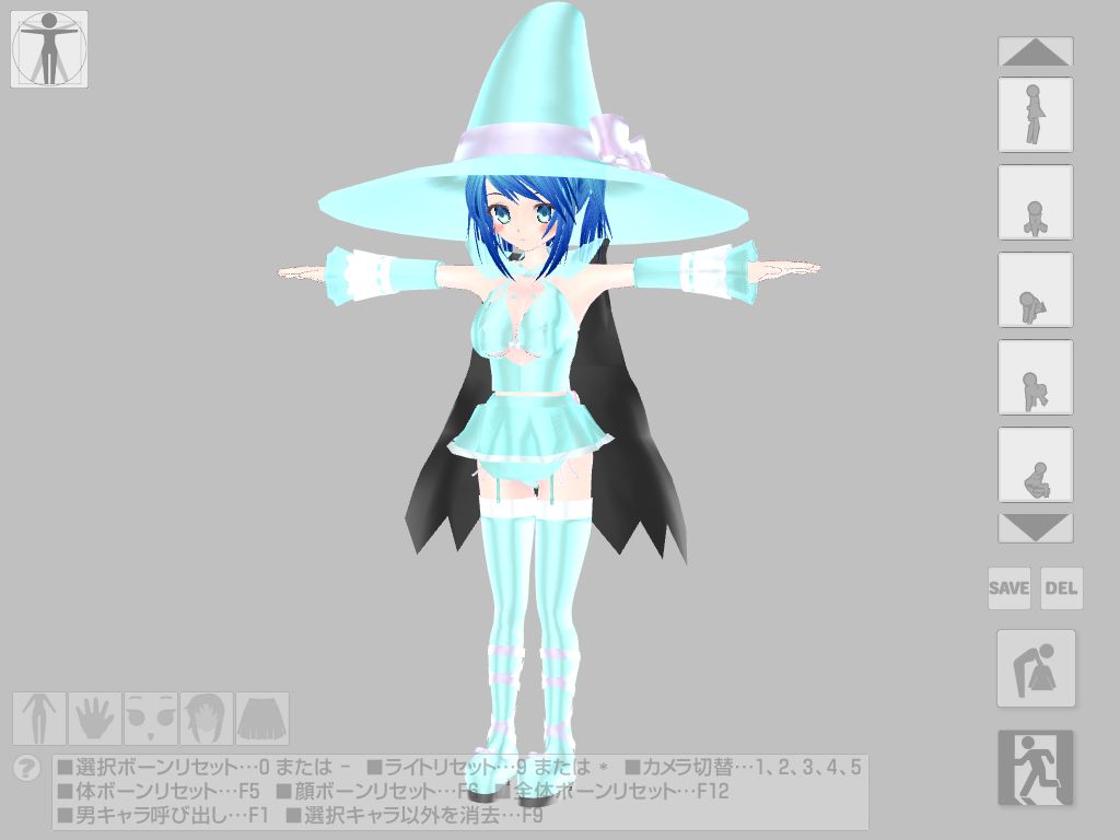 魔女の服 2 Takafyamam