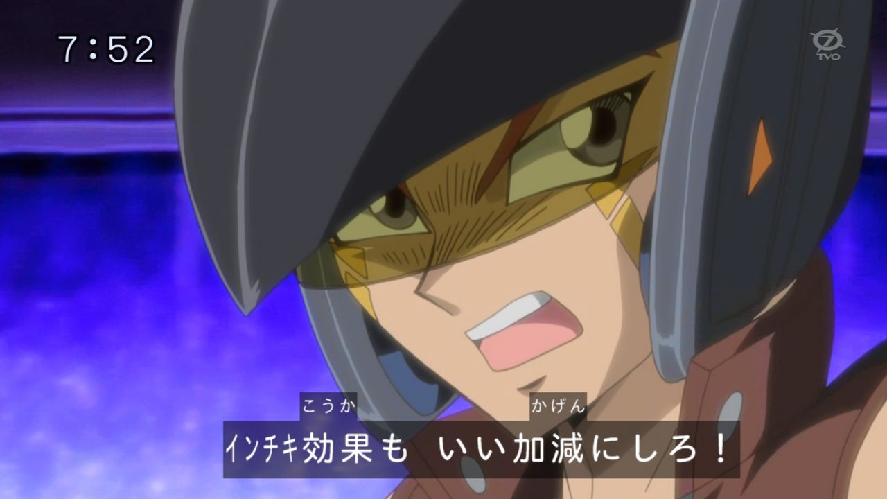 天気デッキ構築中 社会人 おっさん から始める 遊戯王ocg