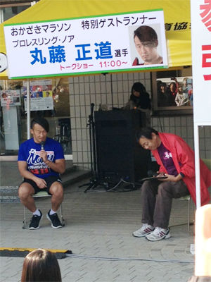 20131124_noa