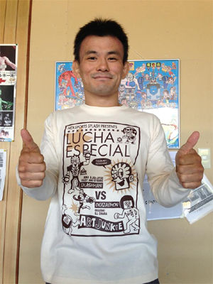 Tshirts_L