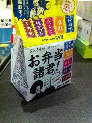 ¼Ì¿¿ 1 (7)