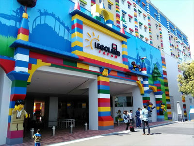 legoland