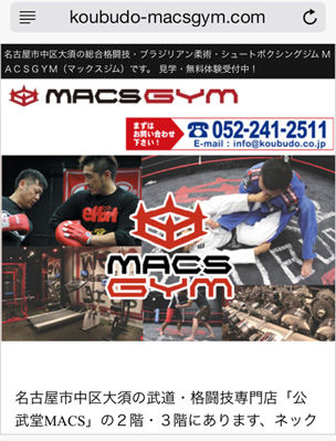 macs