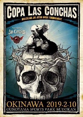 Splash Blog 試合結果 Livedoor Blog ブログ