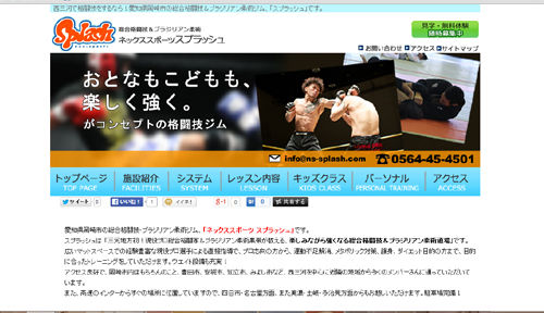 sp_newsite