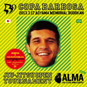 poster-COPA-BARBOSA2013