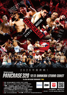 201213sugiyama