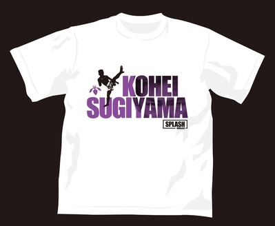 sugiyamaT