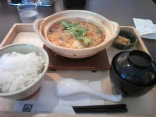 大戸屋