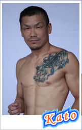 sensyu_kato