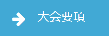 youkouwp