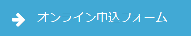 entryformwp