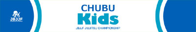 181104chubukids