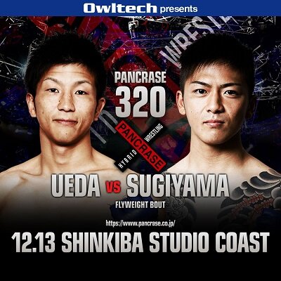 1213sugiyama