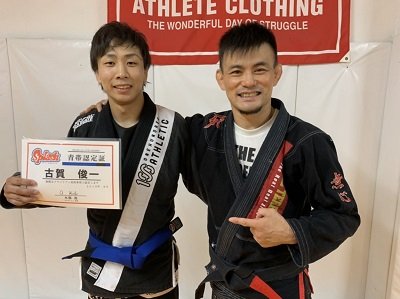 190904koga