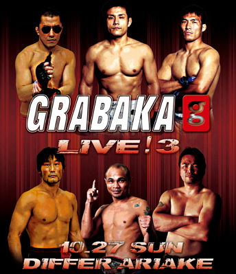 grabakalive3