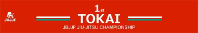 1801014jbjjftokai