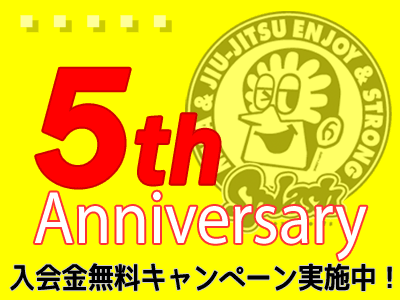 5th