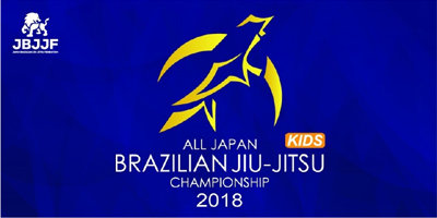 180722kidsAllJPN