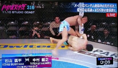 191110sugiyama