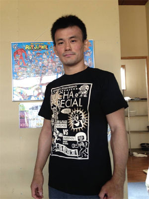 Tshirts_S