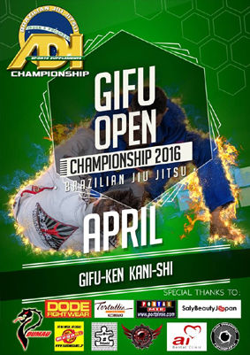 160410gifuop