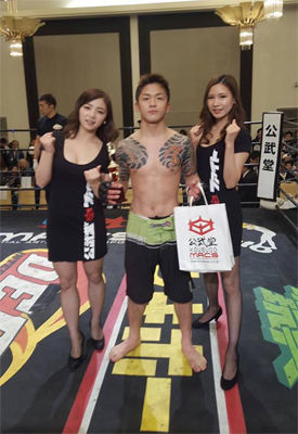 160327SUGIYAMA