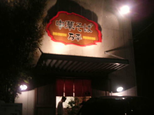 ��ʿ�������10