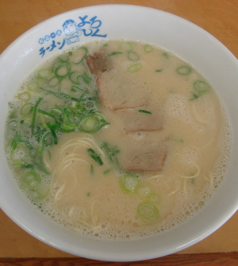 よろしく10
