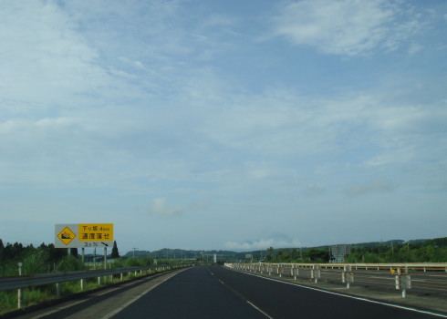 鹿児島10