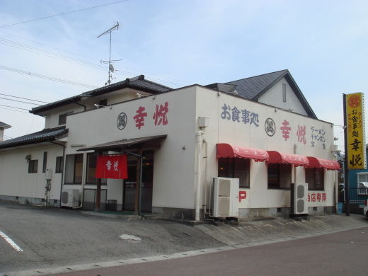 30