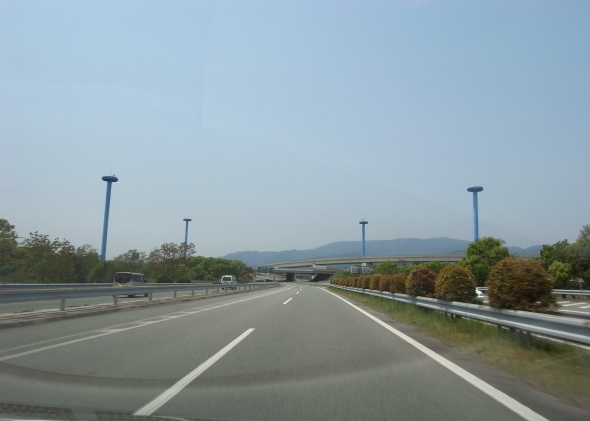 高速11
