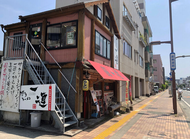 2020_06_07_ichiren12