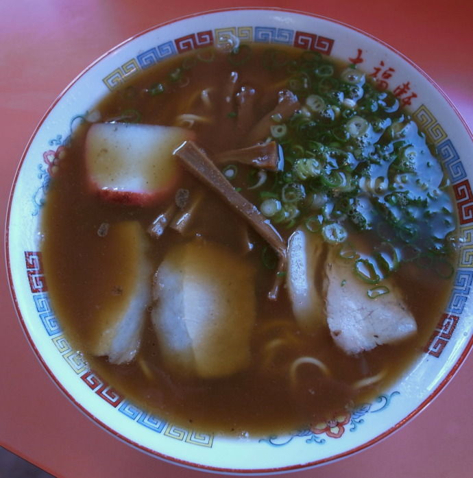 大福軒20