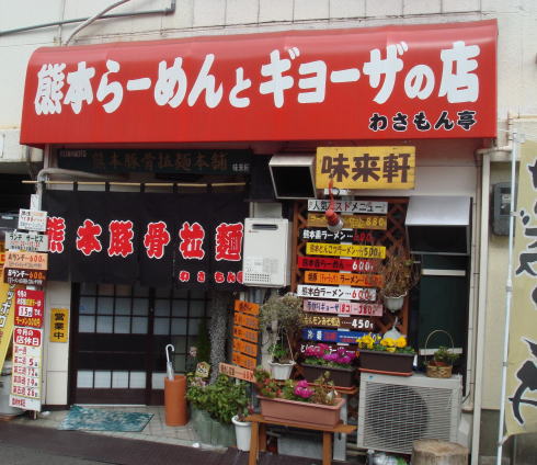 蘆ʬ16