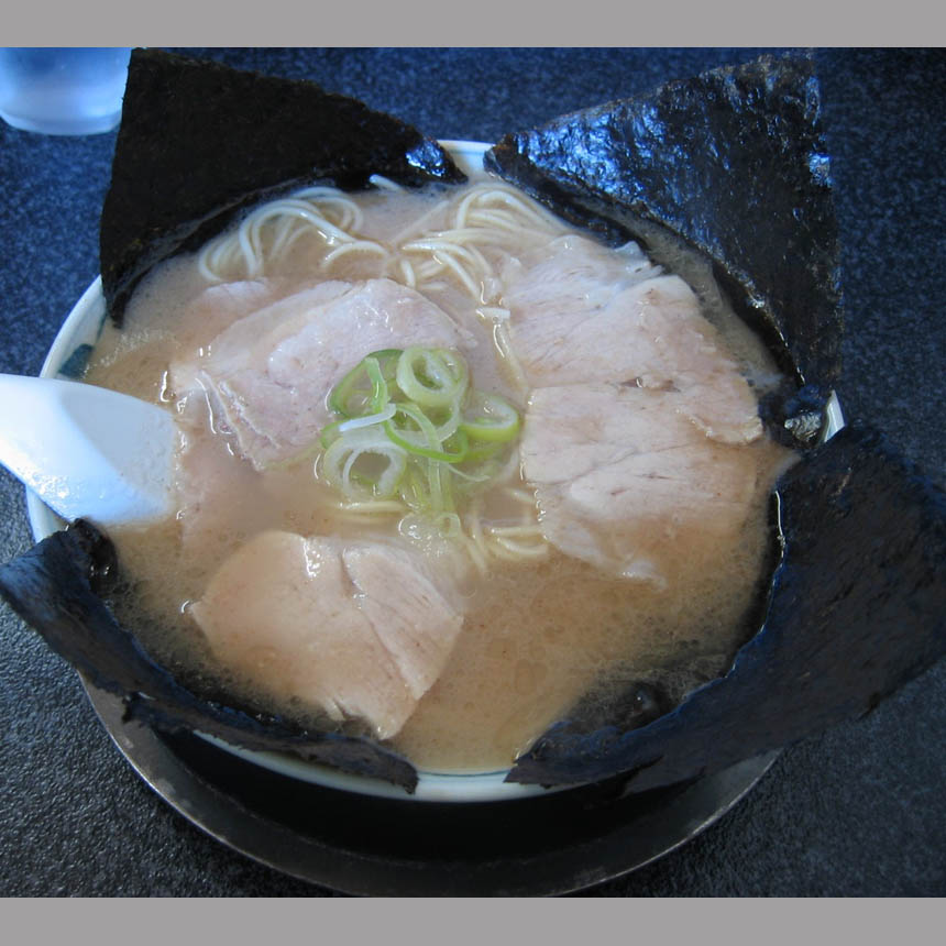 2006_02_12_ichigen40b