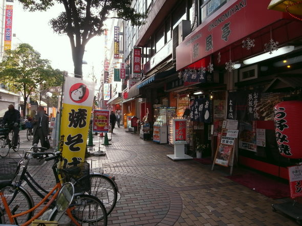 横浜市20