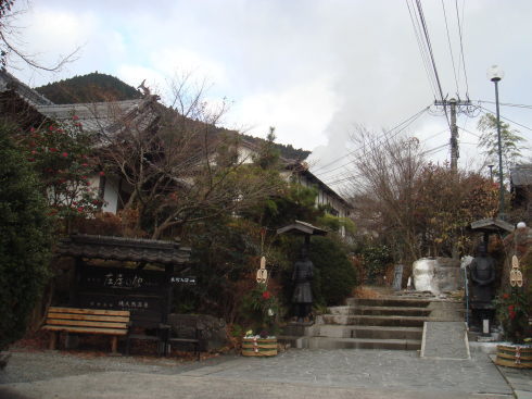 庄屋の館@湯布院52