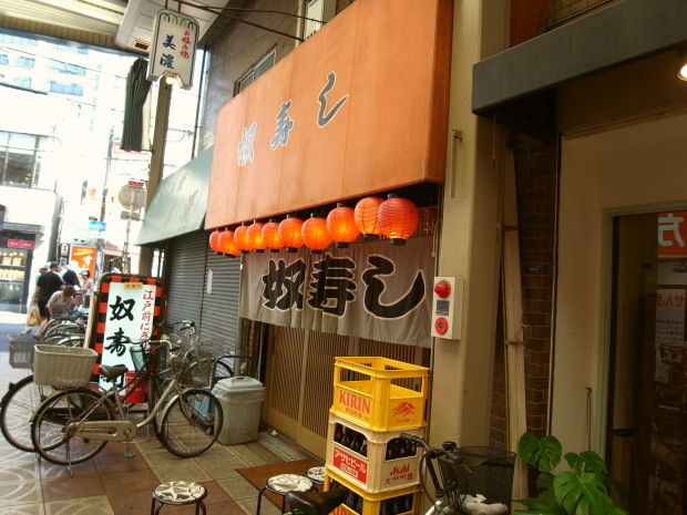 ŷ�����ھ�Ź��53