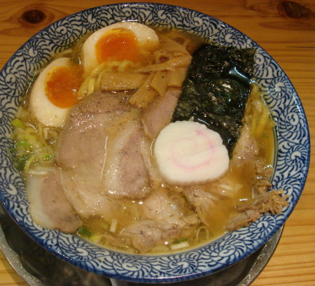 まるげん10