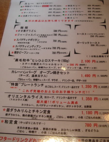 ������������20