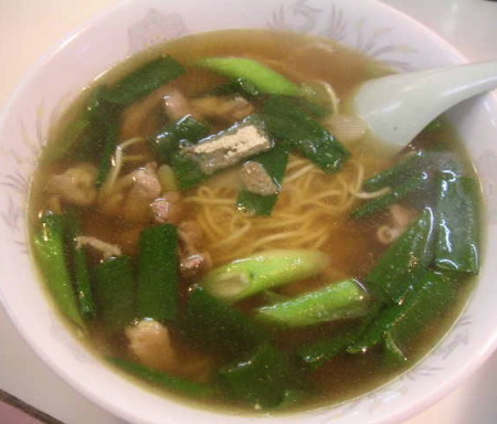 餃子飯店10