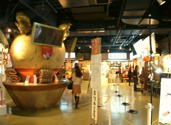 �顼��󥹥�������20