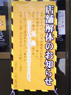 ����Ĺ�Ͳ�����Ź11