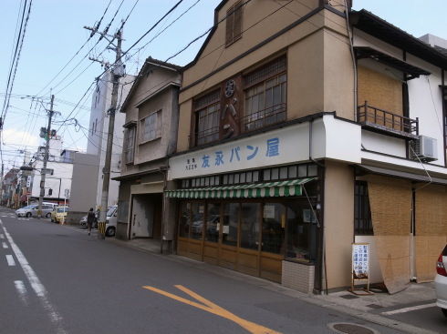 友永パン屋@別府11