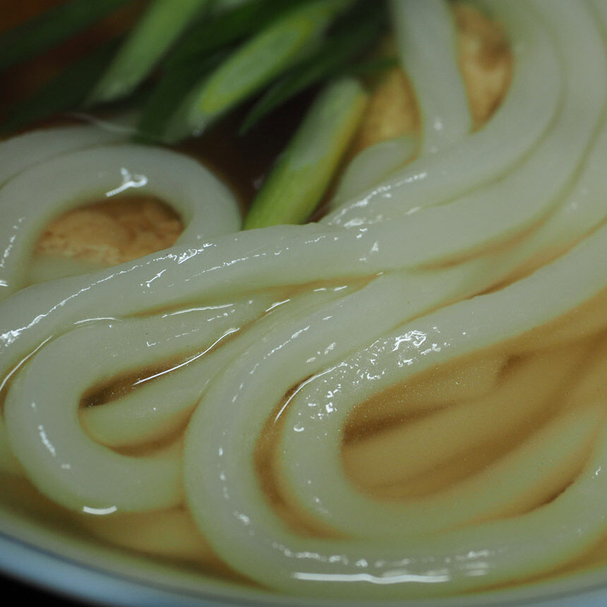2022_08_14_udon32
