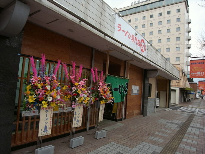 ラーメン力@日田店12