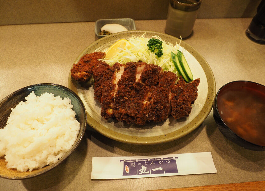 2019_11_09_maru20